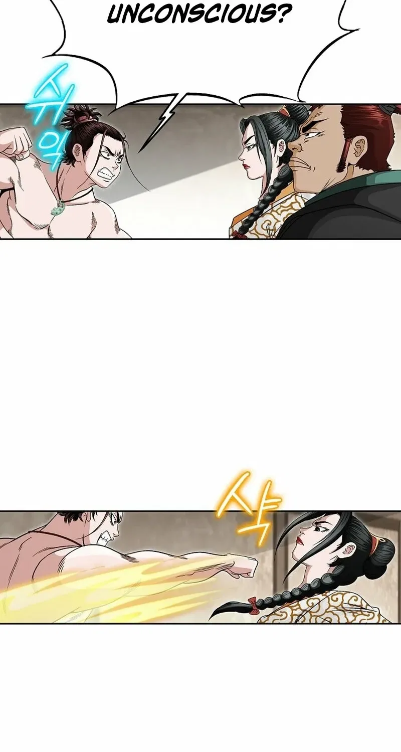 Gangster Lord of NamGung Clan Chapter 3 – Page 27