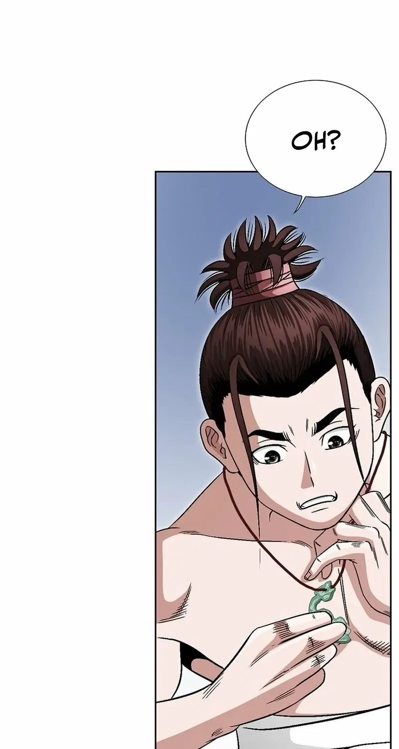 Gangster Lord of NamGung Clan Chapter 3 – Page 33