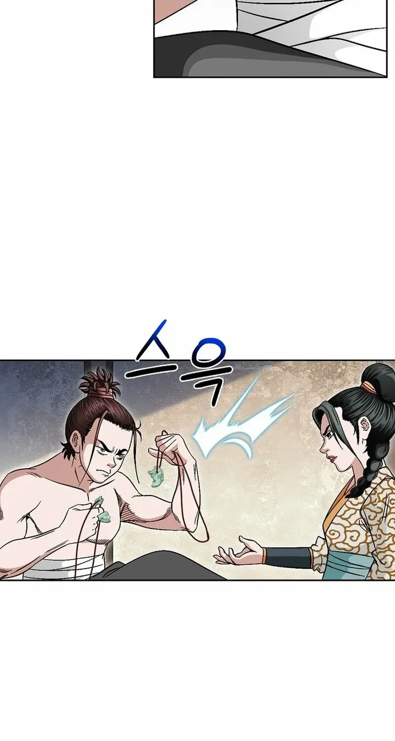 Gangster Lord of NamGung Clan Chapter 3 – Page 34