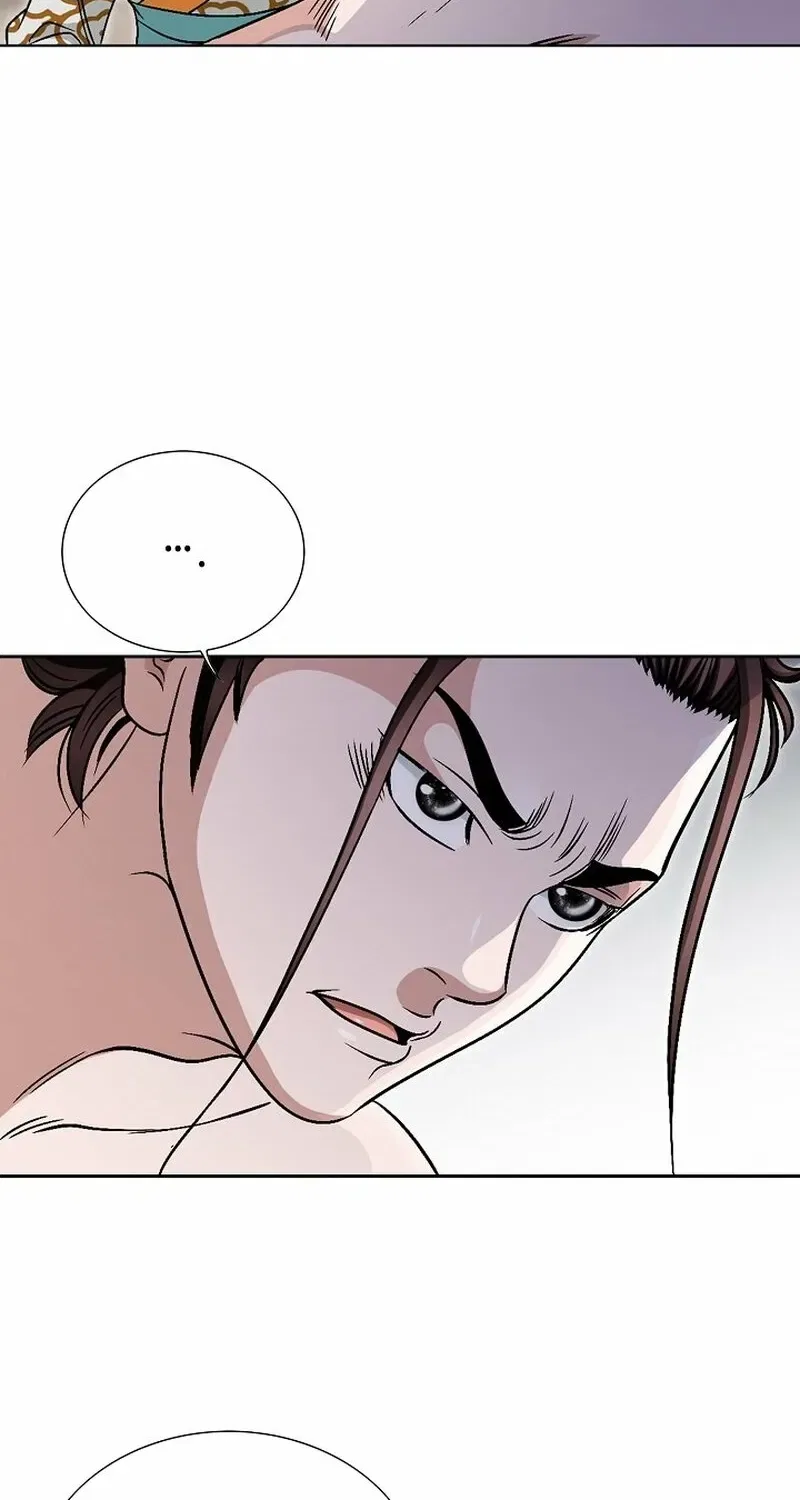 Gangster Lord of NamGung Clan Chapter 3 – Page 39