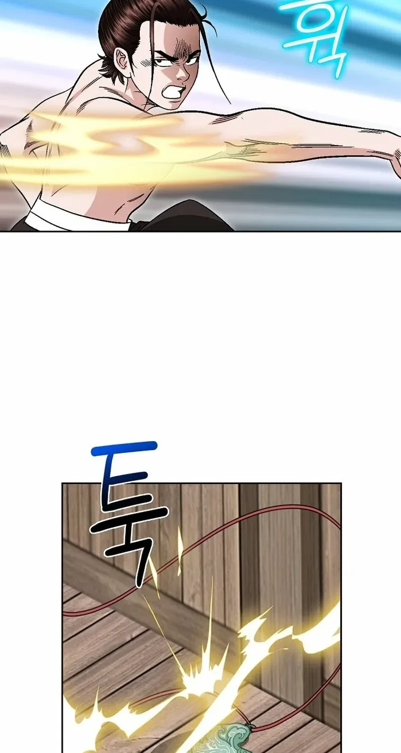Gangster Lord of NamGung Clan Chapter 3 – Page 42