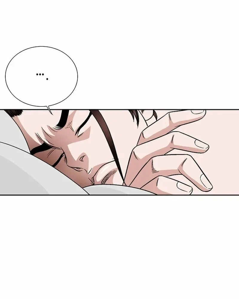 Gangster Lord of NamGung Clan Chapter 3 – Page 45