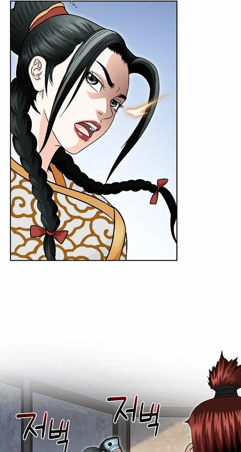Gangster Lord of NamGung Clan Chapter 3 – Page 61