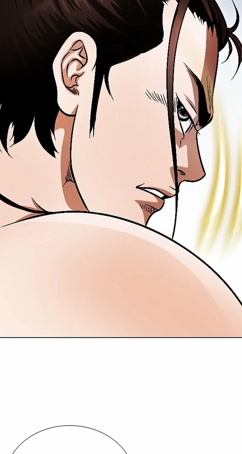 Gangster Lord of NamGung Clan Chapter 3 – Page 68