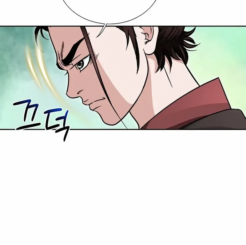 Gangster Lord of NamGung Clan Chapter 3 – Page 85