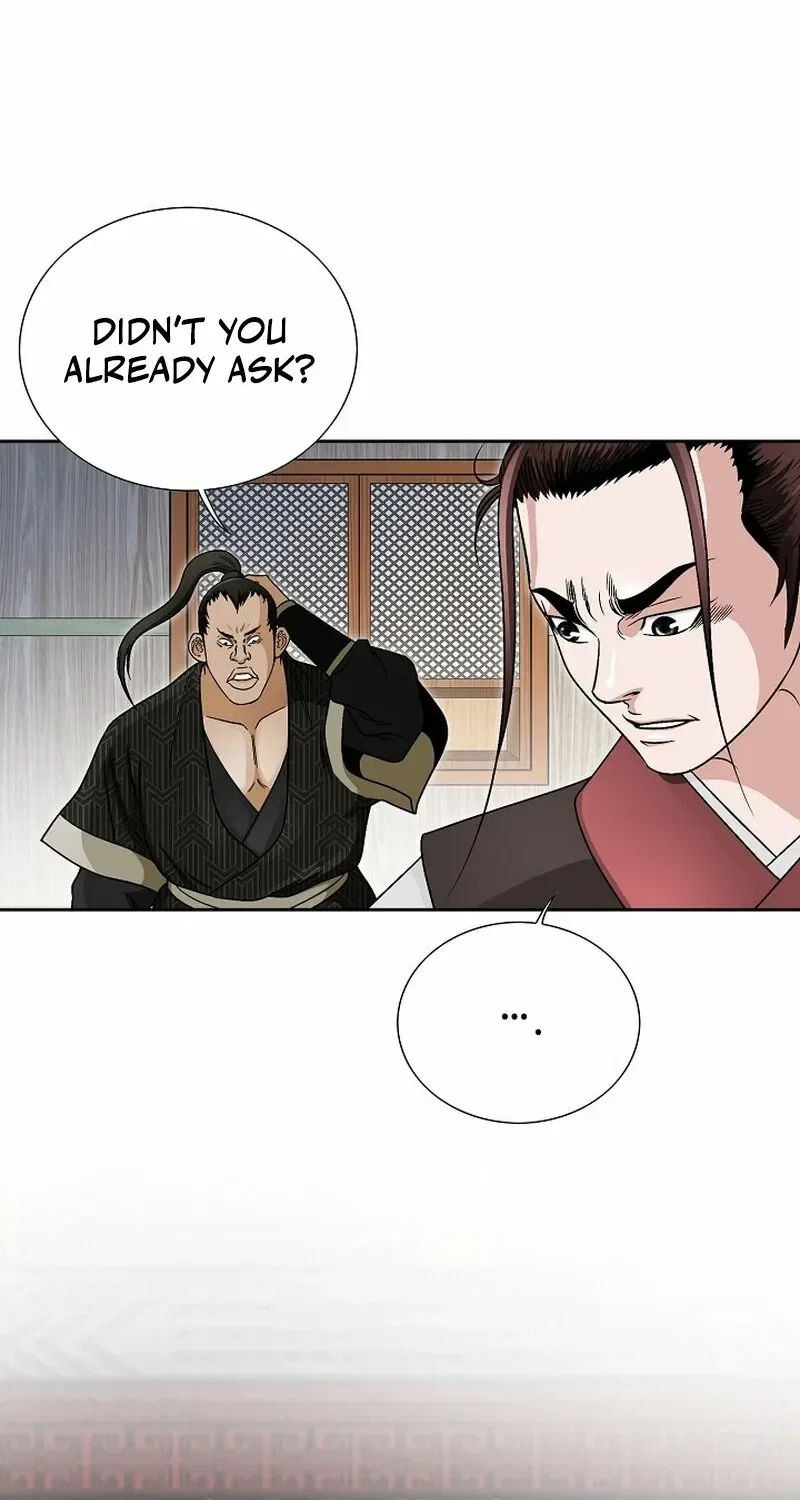 Gangster Lord of NamGung Clan Chapter 3 – Page 96