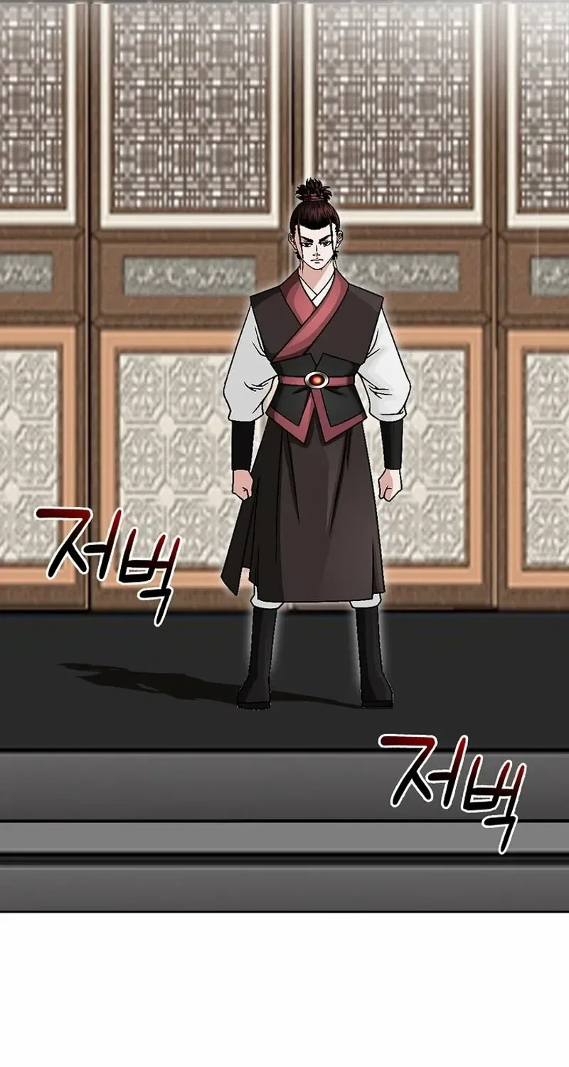 Gangster Lord of NamGung Clan Chapter 3 – Page 97