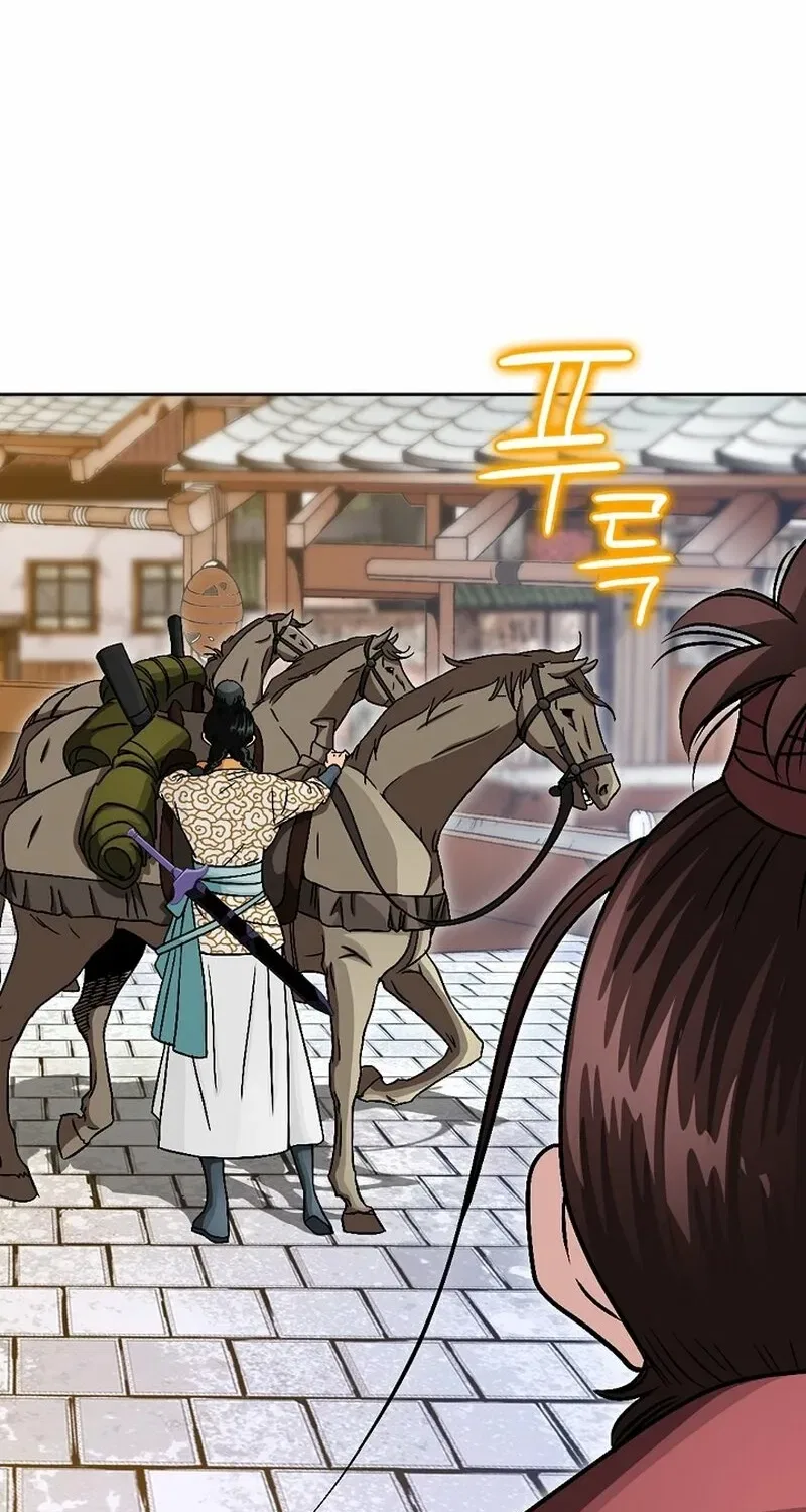 Gangster Lord of NamGung Clan Chapter 3 – Page 98