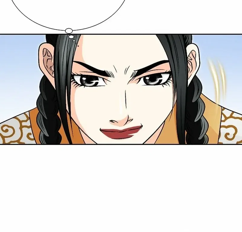 Gangster Lord of NamGung Clan Chapter 3 – Page 110