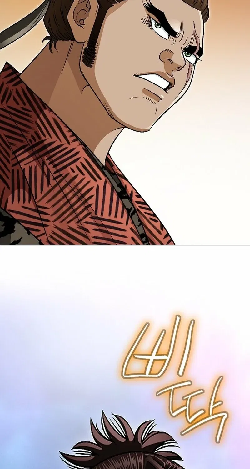 Gangster Lord of NamGung Clan Chapter 2 – Page 7