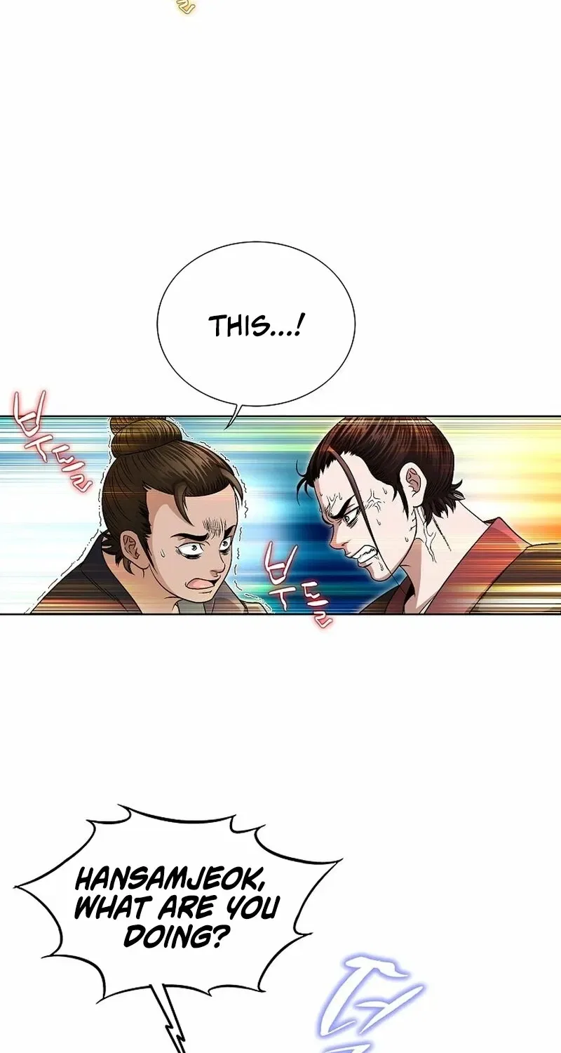 Gangster Lord of NamGung Clan Chapter 2 – Page 26