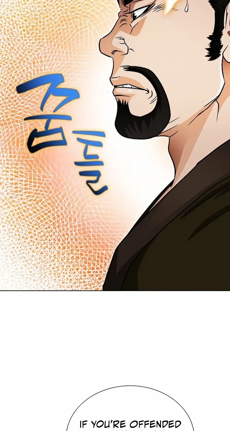 Gangster Lord of NamGung Clan Chapter 2 – Page 66
