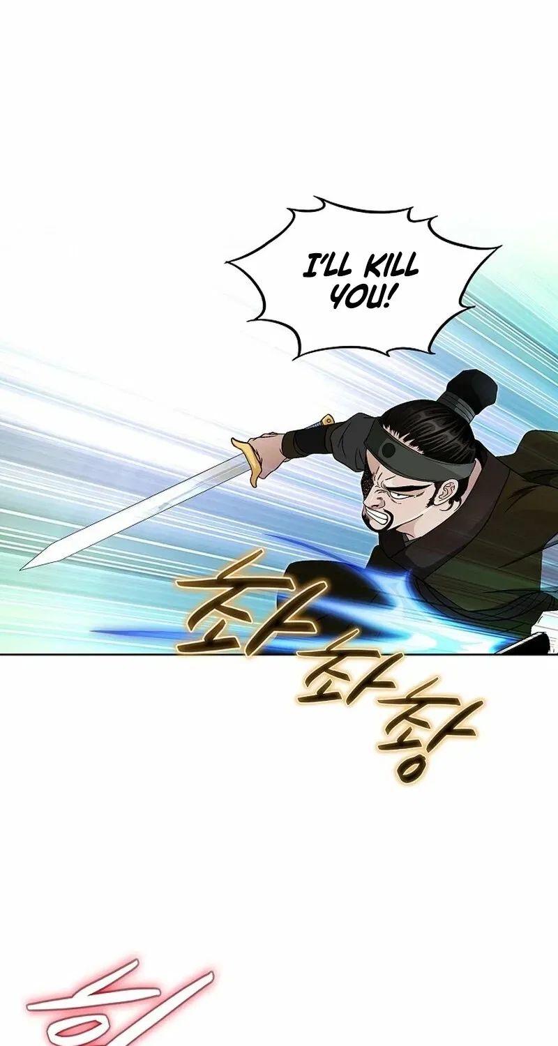 Gangster Lord of NamGung Clan Chapter 2 – Page 68