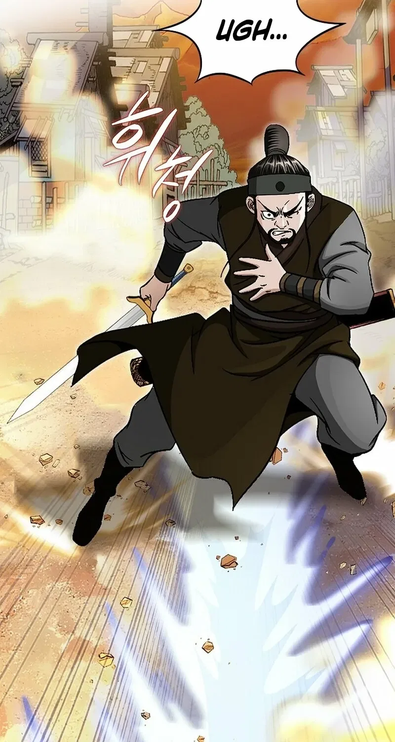 Gangster Lord of NamGung Clan Chapter 2 – Page 72