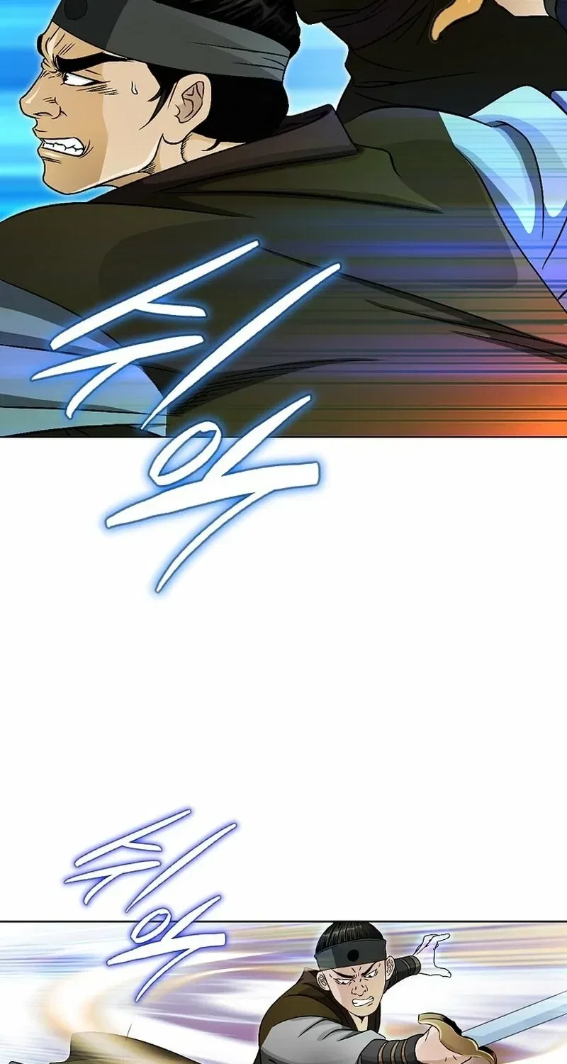 Gangster Lord of NamGung Clan Chapter 2 – Page 74