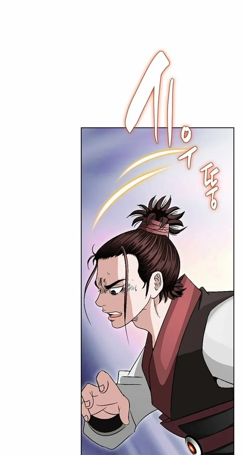 Gangster Lord of NamGung Clan Chapter 2 – Page 139
