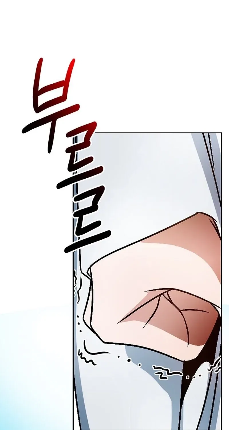 Gangster Lord of NamGung Clan Chapter 1 – Page 16