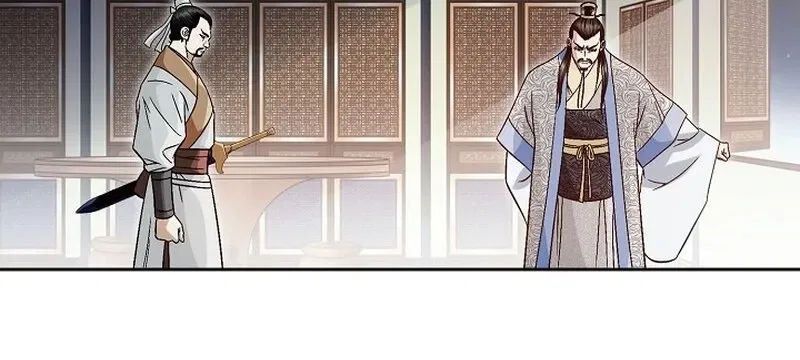 Gangster Lord of NamGung Clan Chapter 1 – Page 25