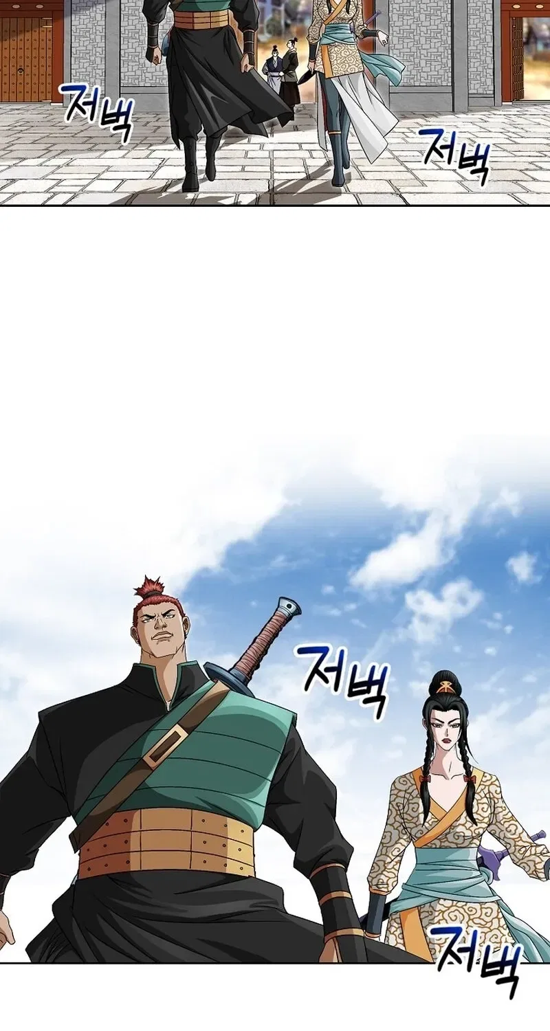 Gangster Lord of NamGung Clan Chapter 1 – Page 39