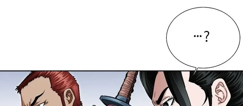 Gangster Lord of NamGung Clan Chapter 1 – Page 55