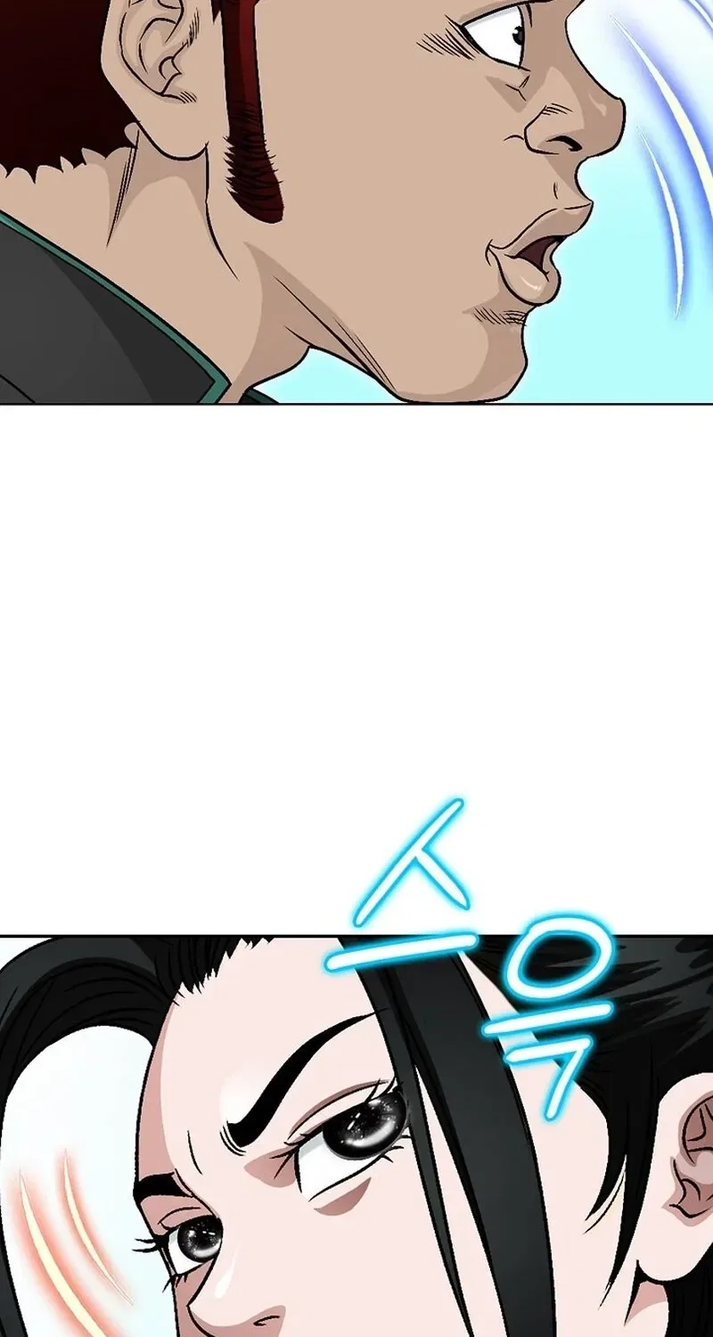 Gangster Lord of NamGung Clan Chapter 1 – Page 92