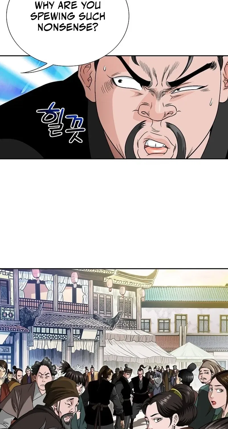 Gangster Lord of NamGung Clan Chapter 1 – Page 98
