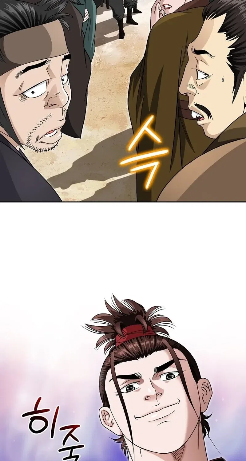 Gangster Lord of NamGung Clan Chapter 1 – Page 99
