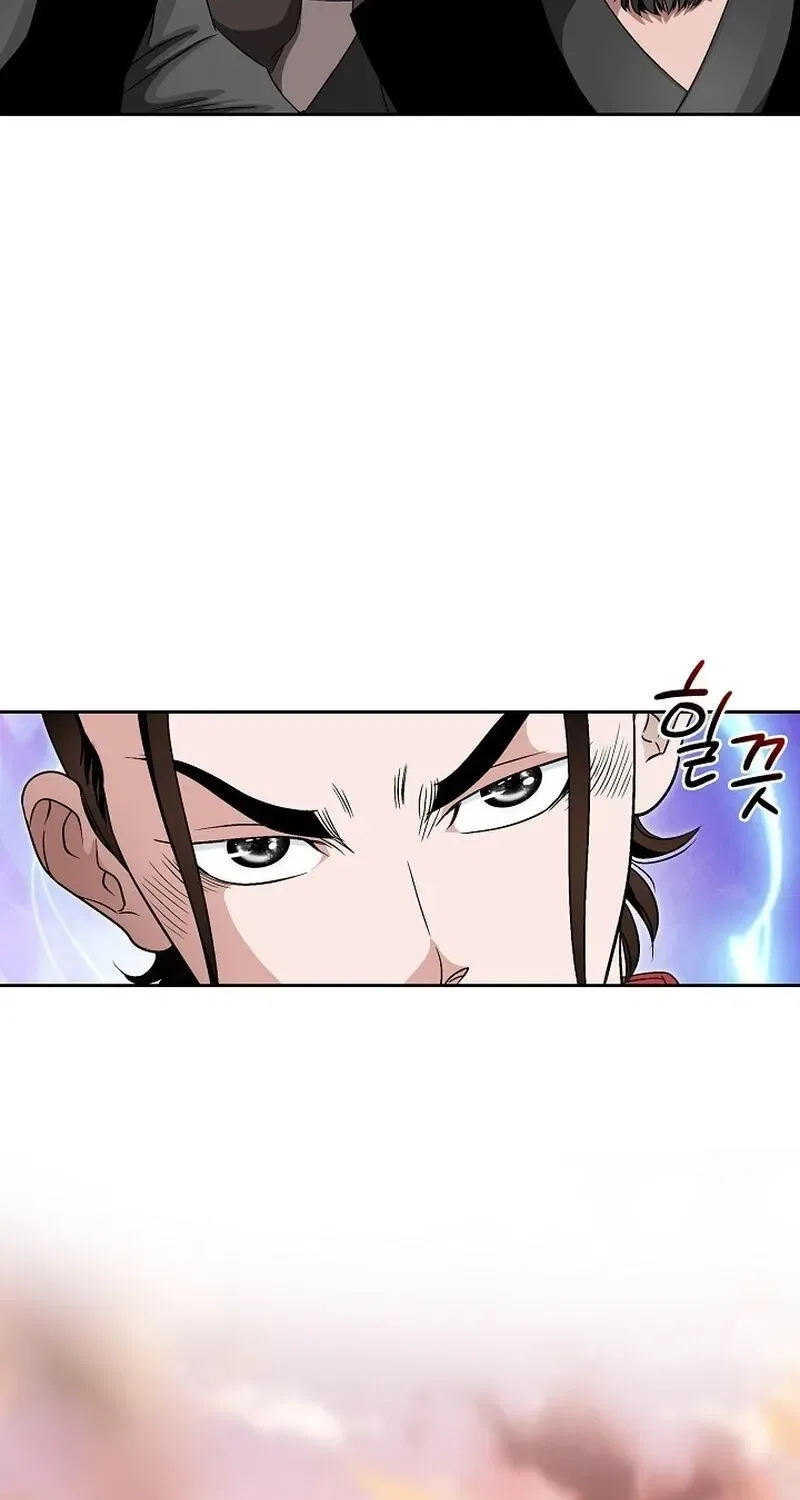 Gangster Lord of NamGung Clan Chapter 1 – Page 106