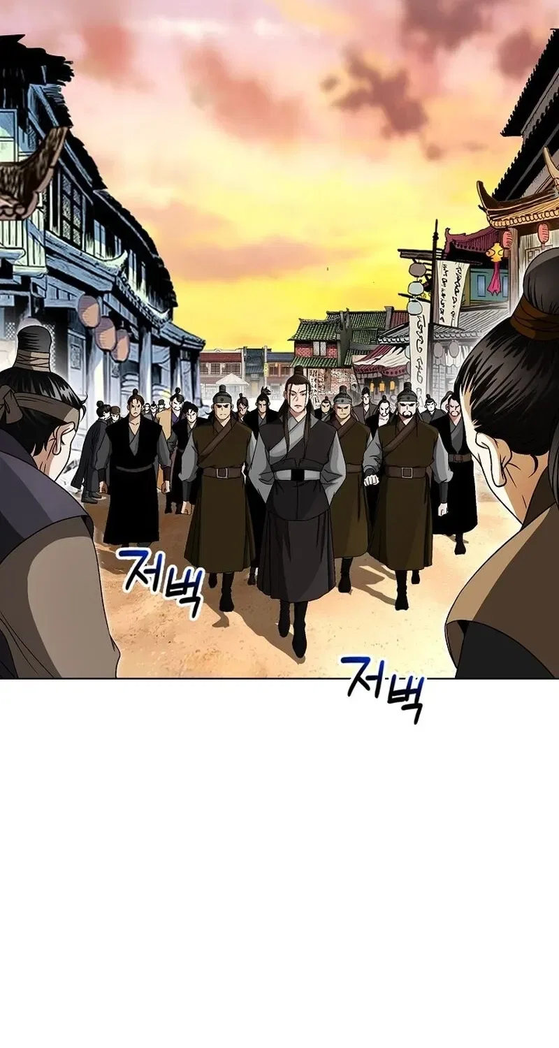 Gangster Lord of NamGung Clan Chapter 1 – Page 107