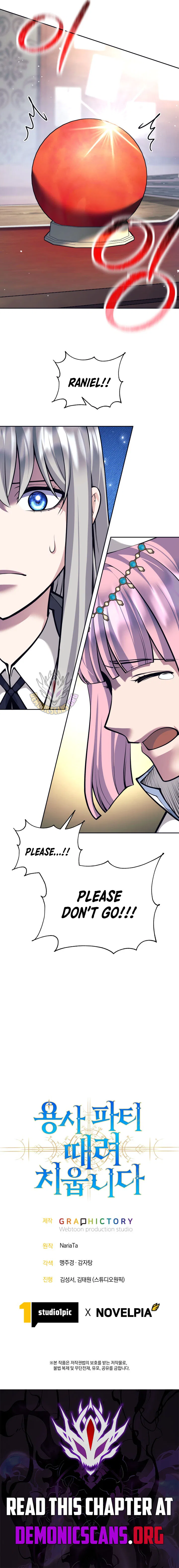 I Quit the Hero’s Party Chapter 163 – Page 17