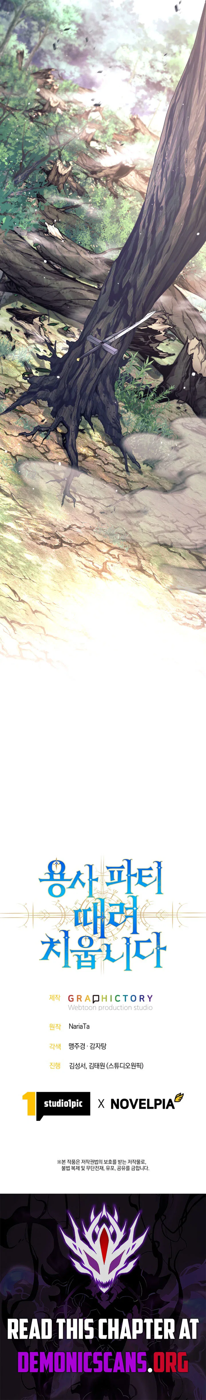 I Quit the Hero’s Party Chapter 162 – Page 16