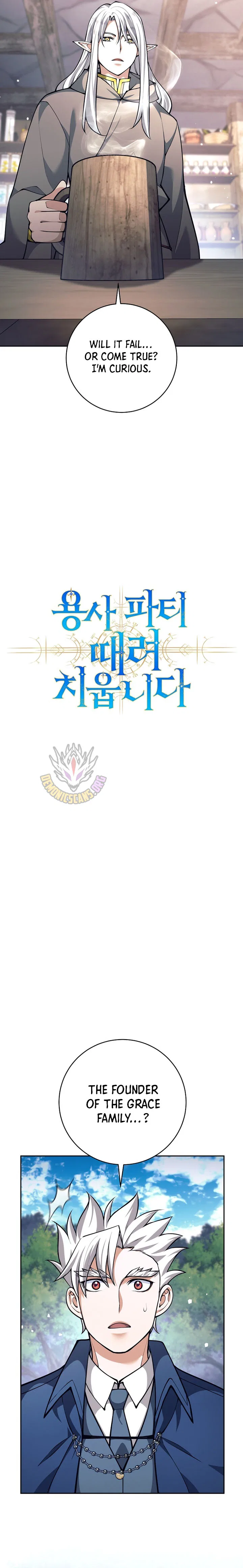 I Quit the Hero’s Party Chapter 161 – Page 4