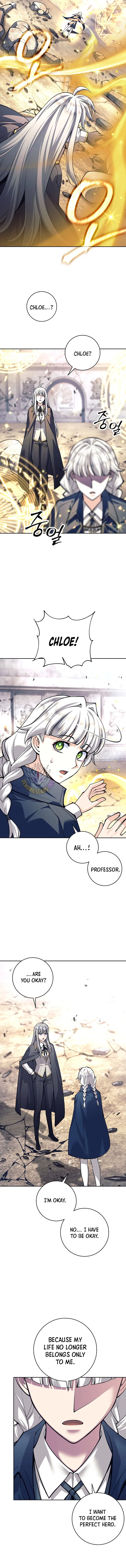 I Quit the Hero’s Party Chapter 160 – Page 2