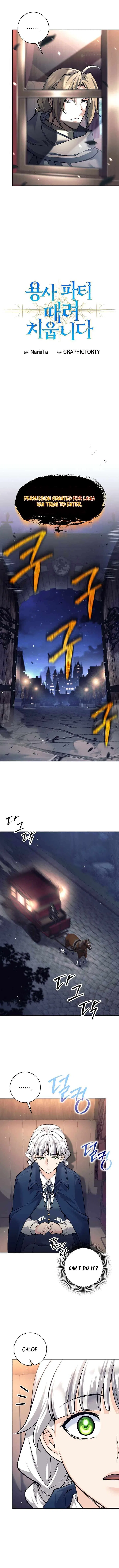 I Quit the Hero’s Party Chapter 156 – Page 10