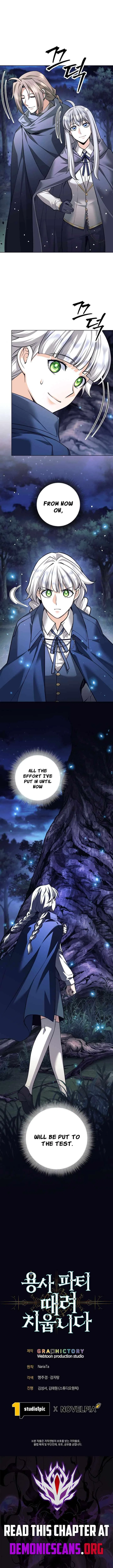 I Quit the Hero’s Party Chapter 156 – Page 13