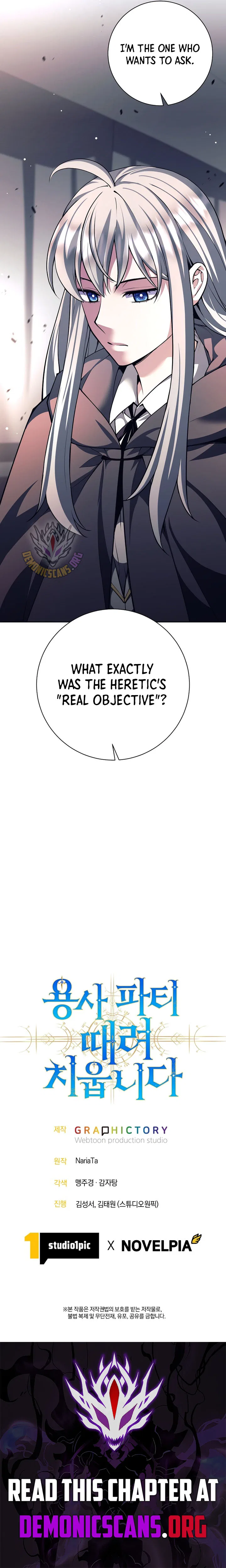 I Quit the Hero’s Party Chapter 155 – Page 15