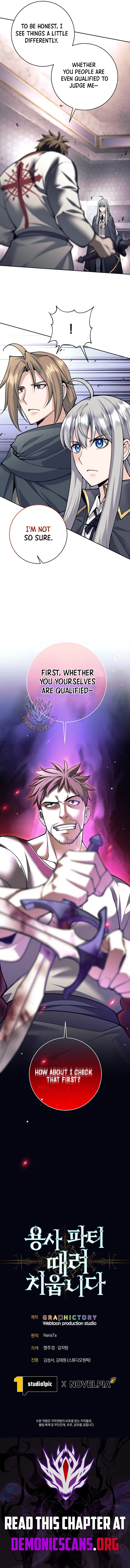 I Quit the Hero’s Party Chapter 150 – Page 14