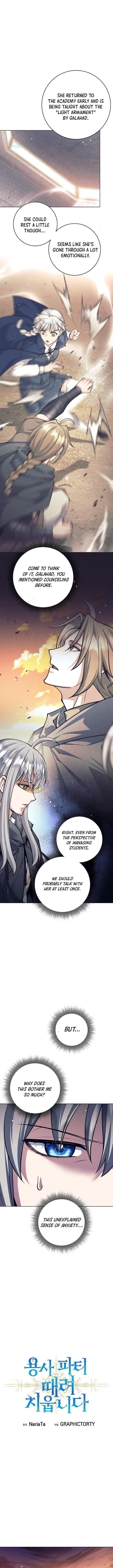 I Quit the Hero’s Party Chapter 149 – Page 5