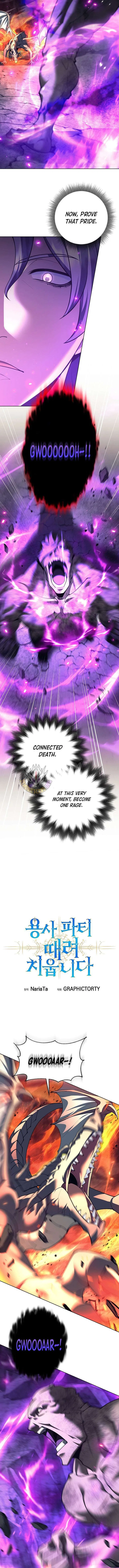 I Quit the Hero’s Party Chapter 148 – Page 6