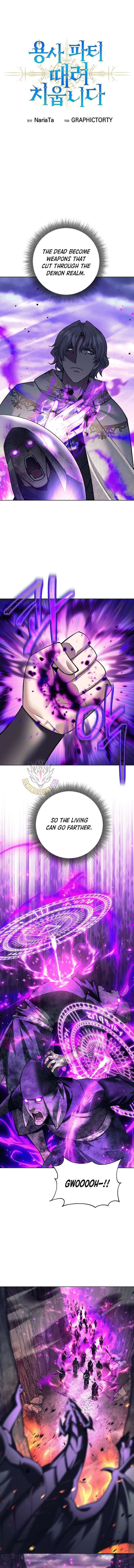 I Quit the Hero’s Party Chapter 147 – Page 11