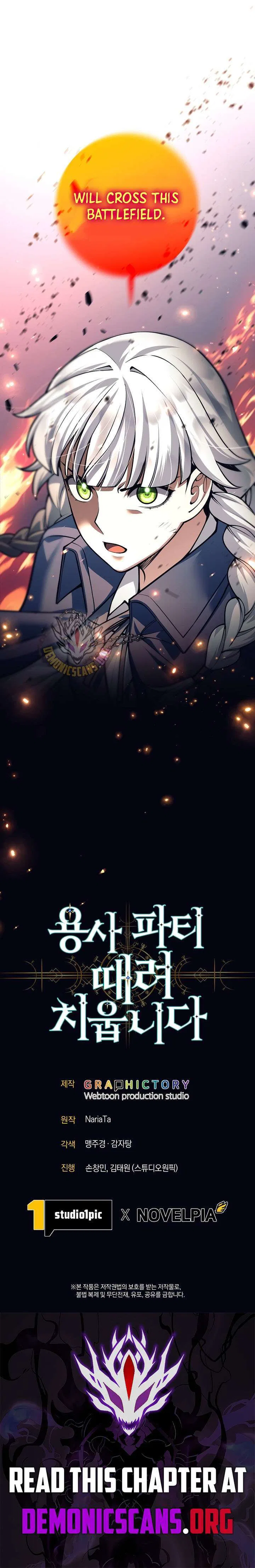 I Quit the Hero’s Party Chapter 145 – Page 15