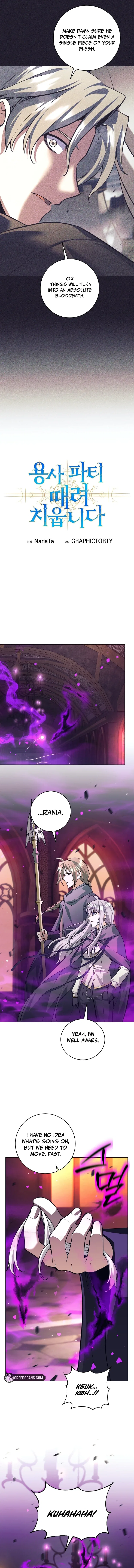 I Quit the Hero’s Party Chapter 143 – Page 6