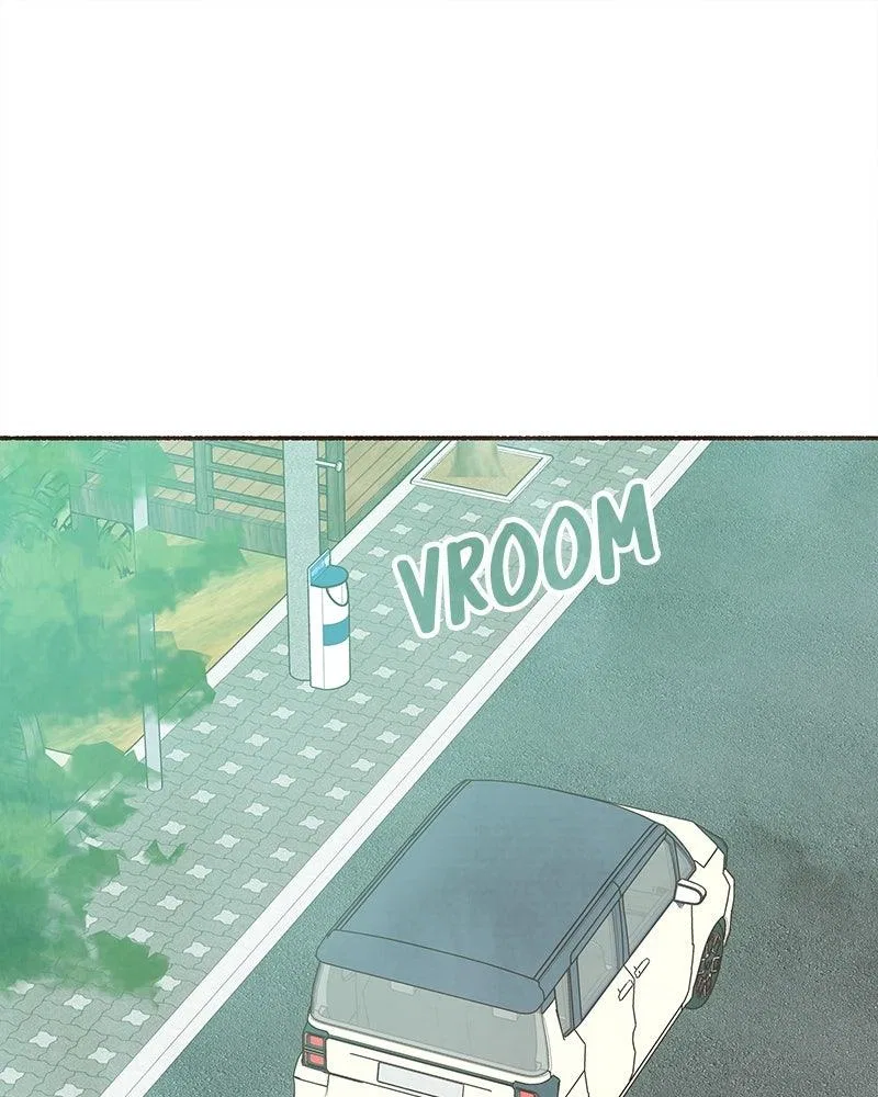Emotional Transference Chapter 71 – Page 1