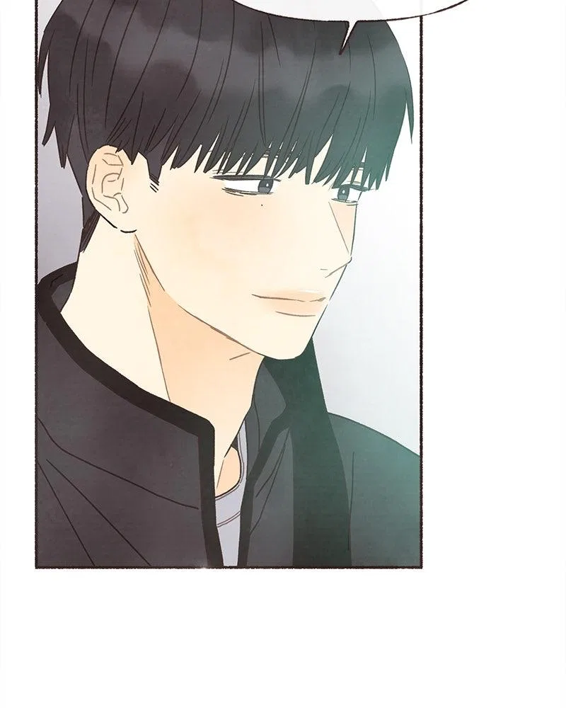 Emotional Transference Chapter 71 – Page 5