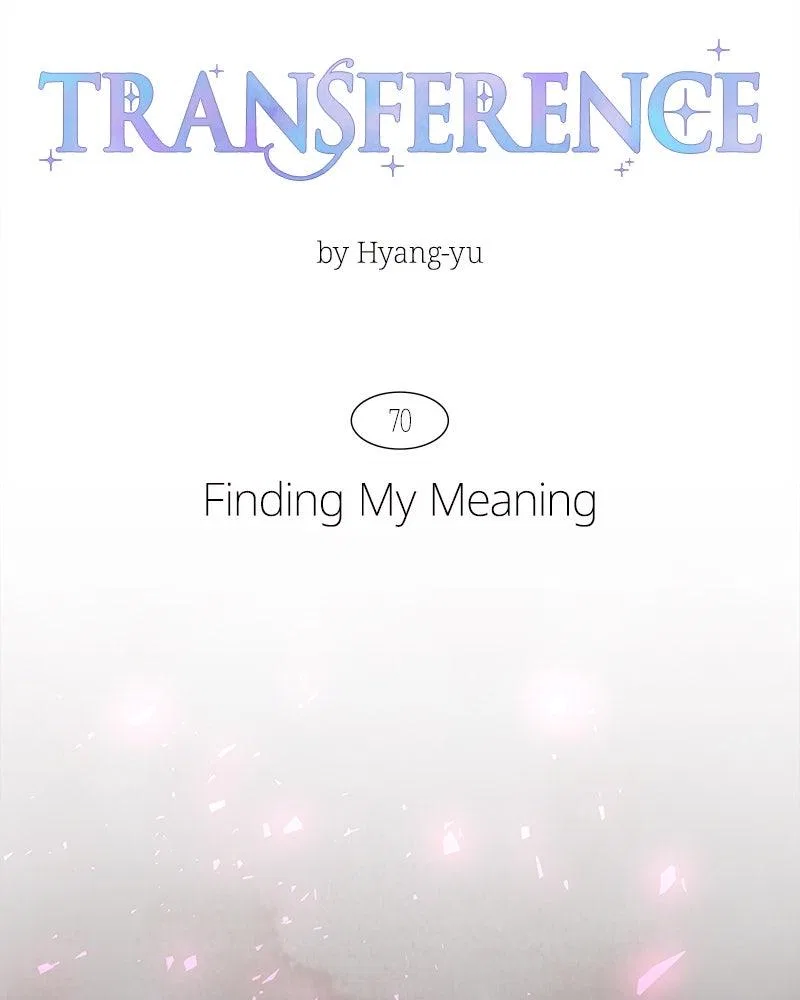 Emotional Transference Chapter 71 – Page 10