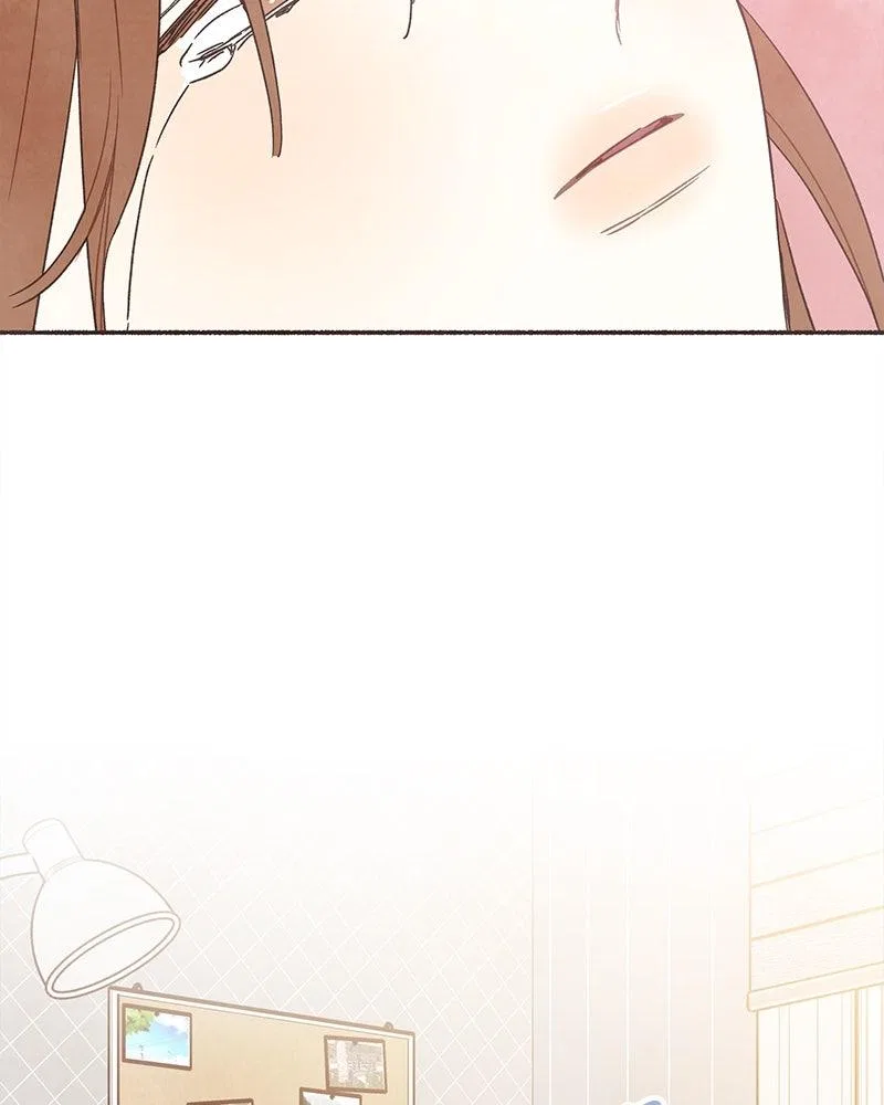 Emotional Transference Chapter 71 – Page 17