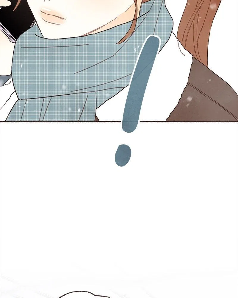 Emotional Transference Chapter 71 – Page 66