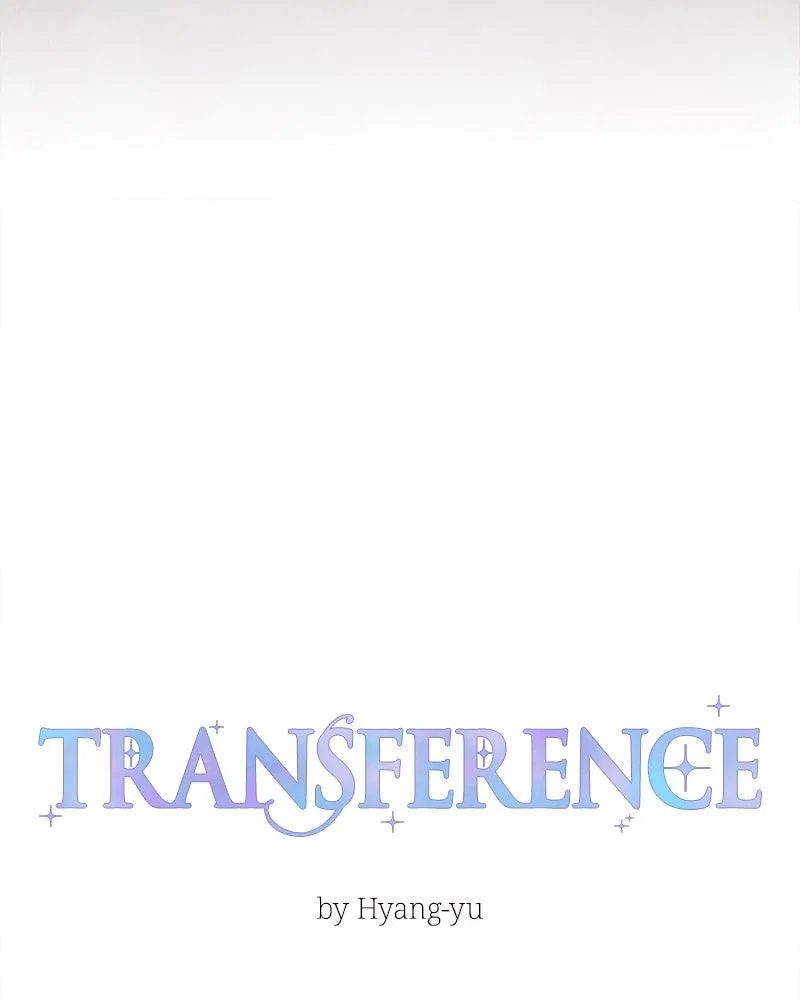 Emotional Transference Chapter 69 – Page 18
