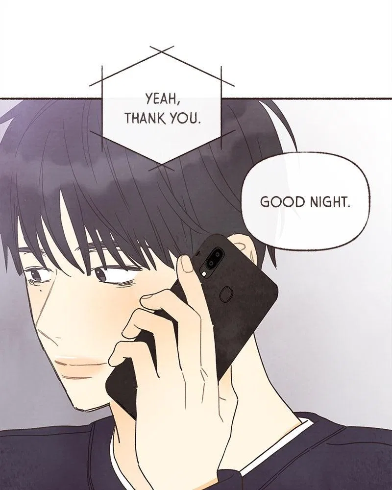 Emotional Transference Chapter 69 – Page 47