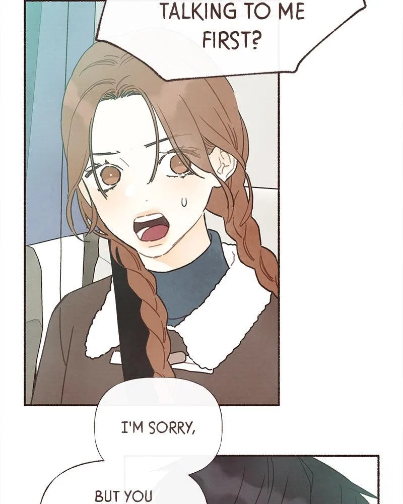 Emotional Transference Chapter 69 – Page 69